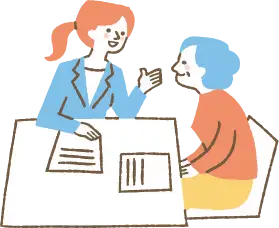 確認と調整のイラスト