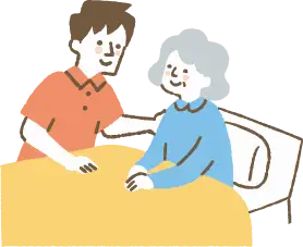 訪問開始のイラスト
