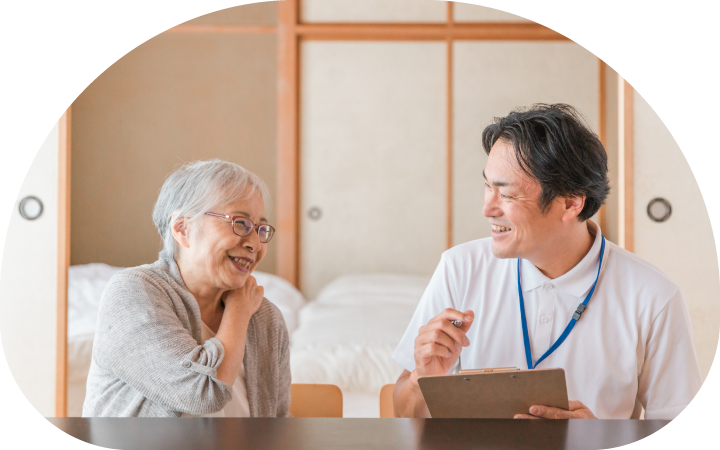 ご家族との対話イメージ