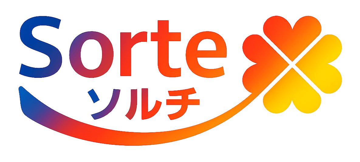 訪問看護ステーション ソルチ矢巾